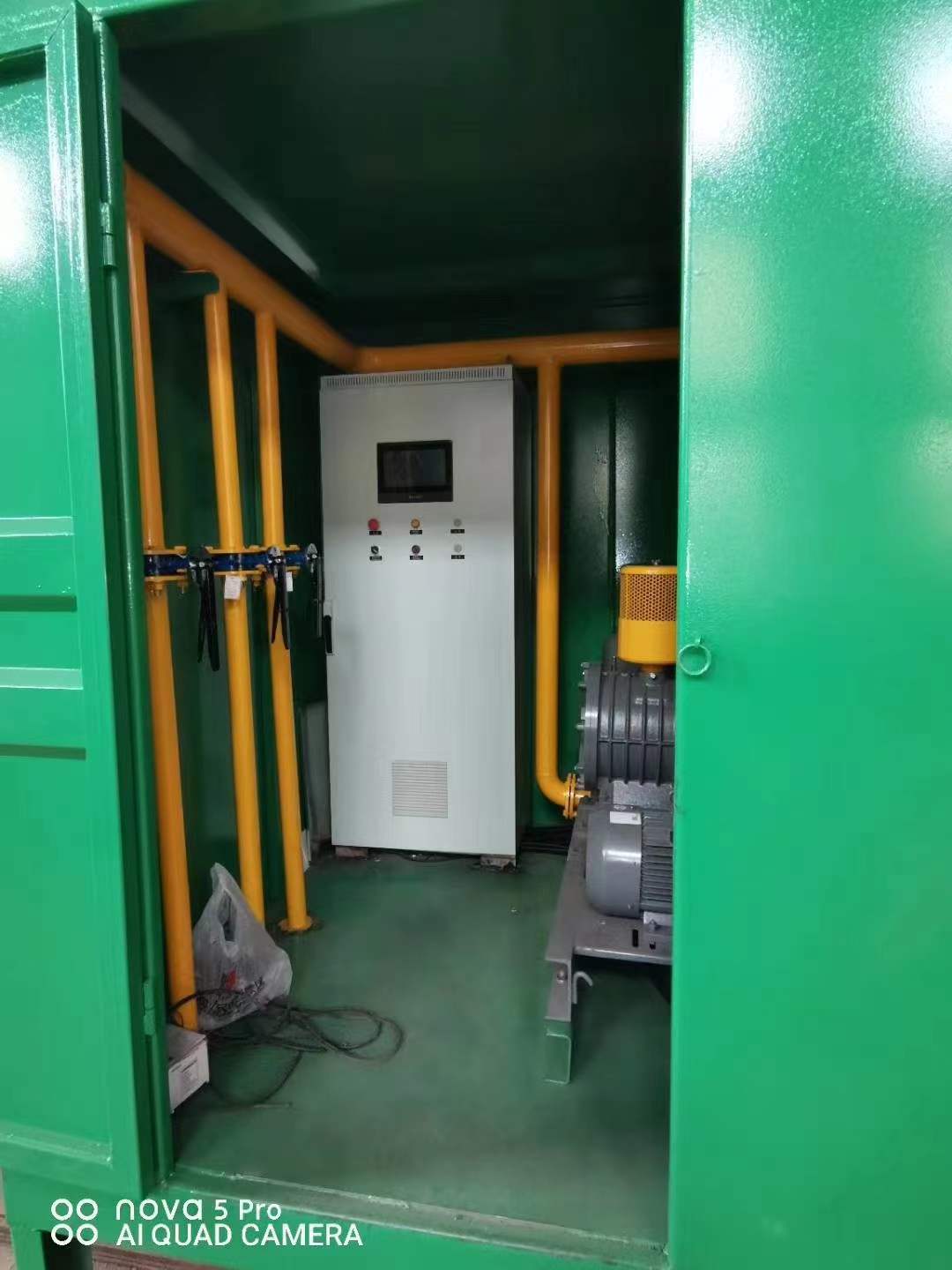 玉泉一体化高效絮凝沉淀池